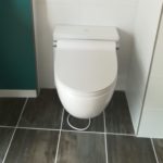 WC suspendu accessibilité